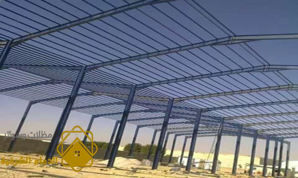 هناجر الدمام